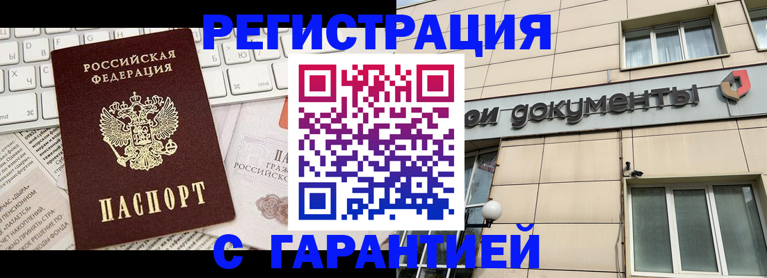 форма 3 в Собинке
